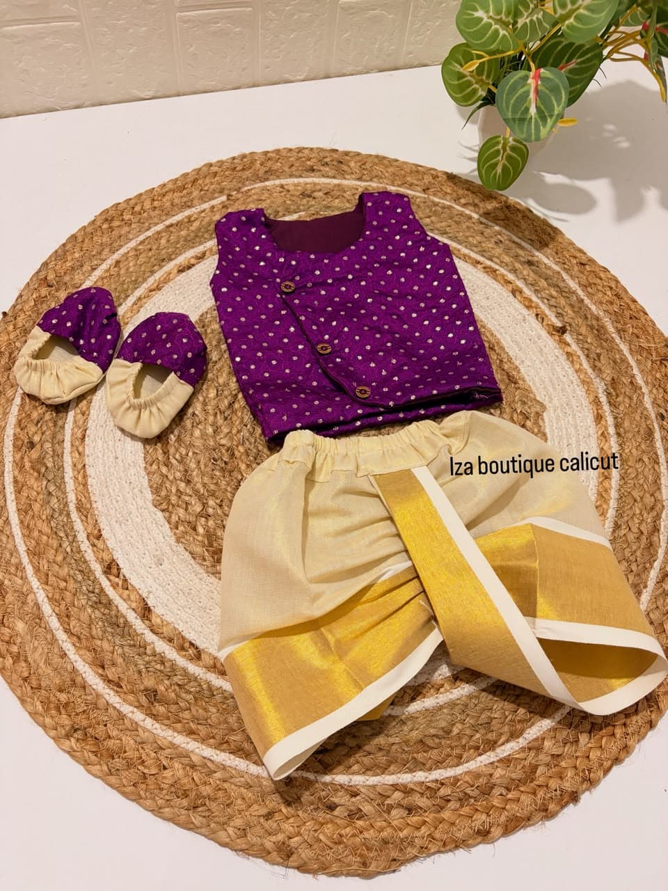Boys Premium Outfit B03